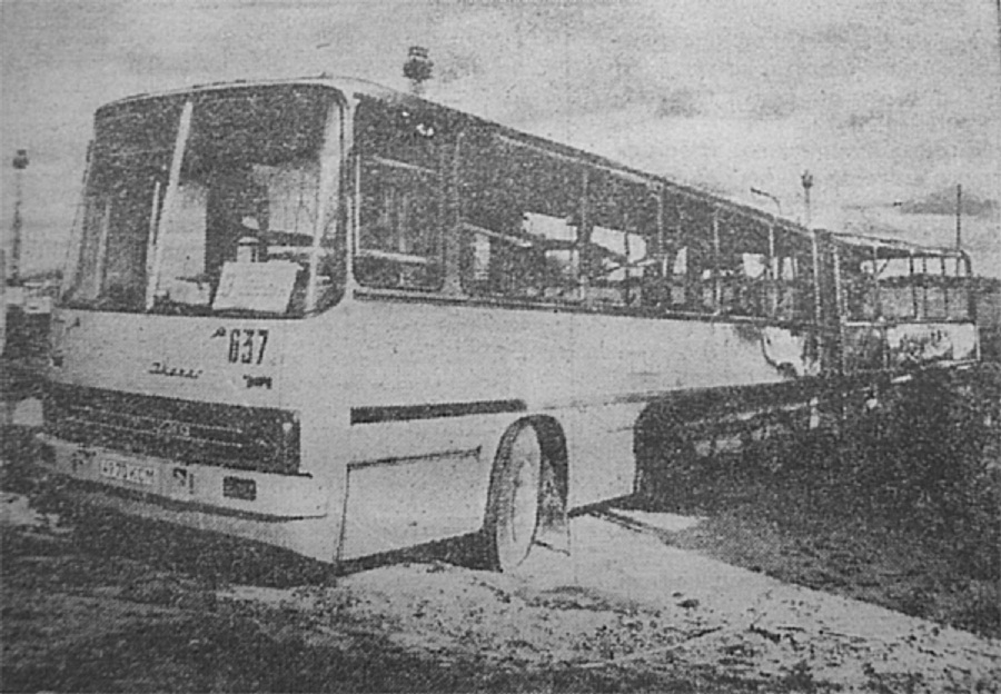 Карелия, Ikarus 280.64 № 637