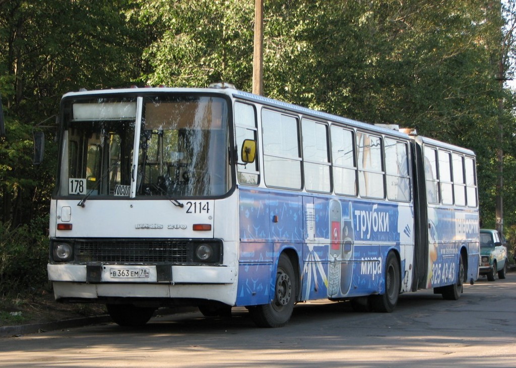 Санкт-Петербург, Ikarus 280.33O № 2114