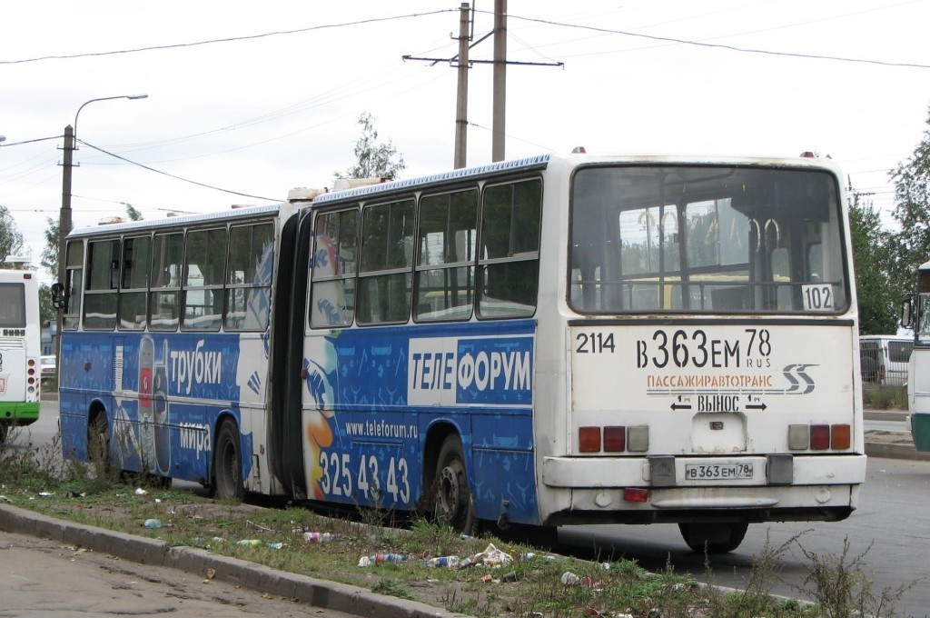 Sankt Peterburgas, Ikarus 280.33O Nr. 2114