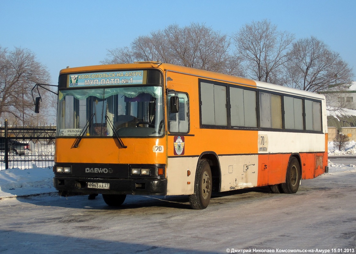 Хабаровский край, Daewoo BS106 Royal City (Busan) № 70