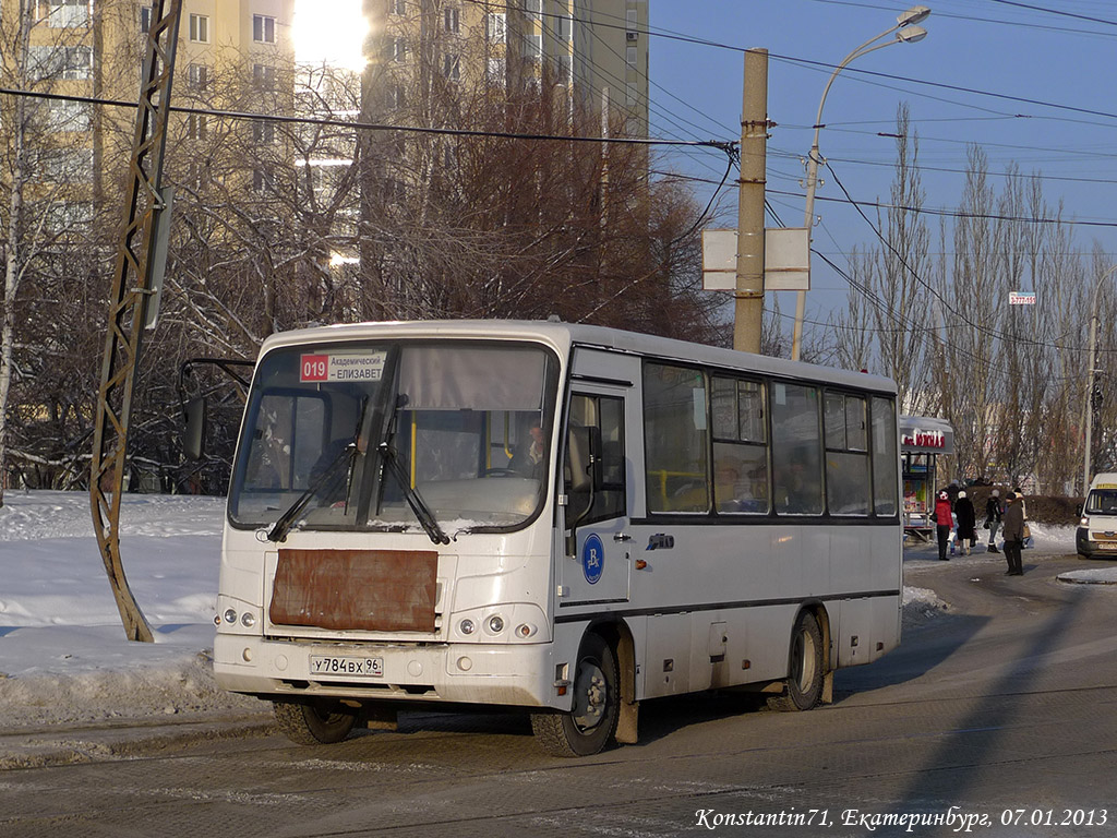 Свердловская область, ПАЗ-320402-05 № У 784 ВХ 96