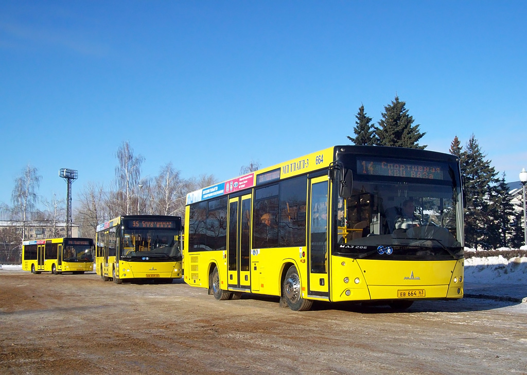 Самарская область, МАЗ-206.067 № ЕВ 664 63