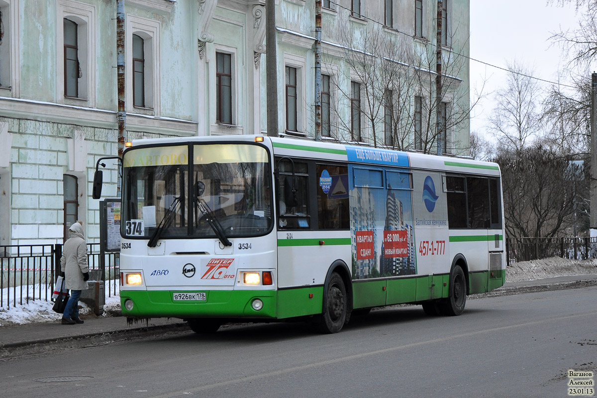 Санкт-Петербург, ЛиАЗ-5293.53 № 3534