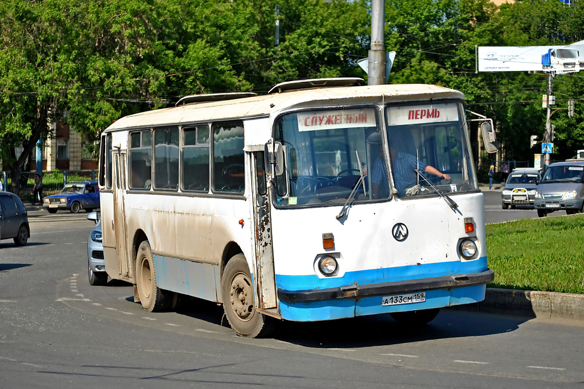 Пермский край, ЛАЗ-695Н (МАРЗ) № А 133 СМ 159