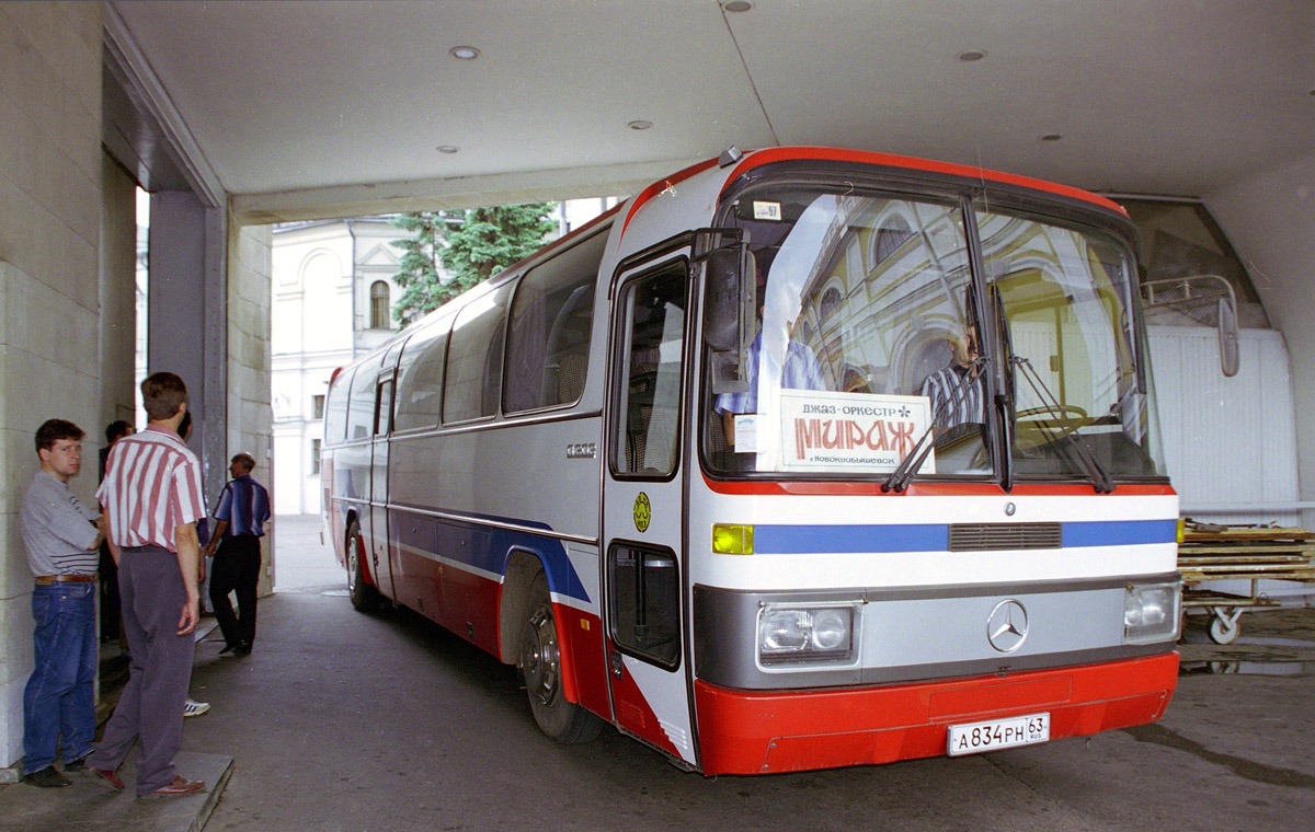 Самарська область, Mercedes-Benz O303-15KHP-A № А 834 РН 63; Самарська область — Фотографии XX века