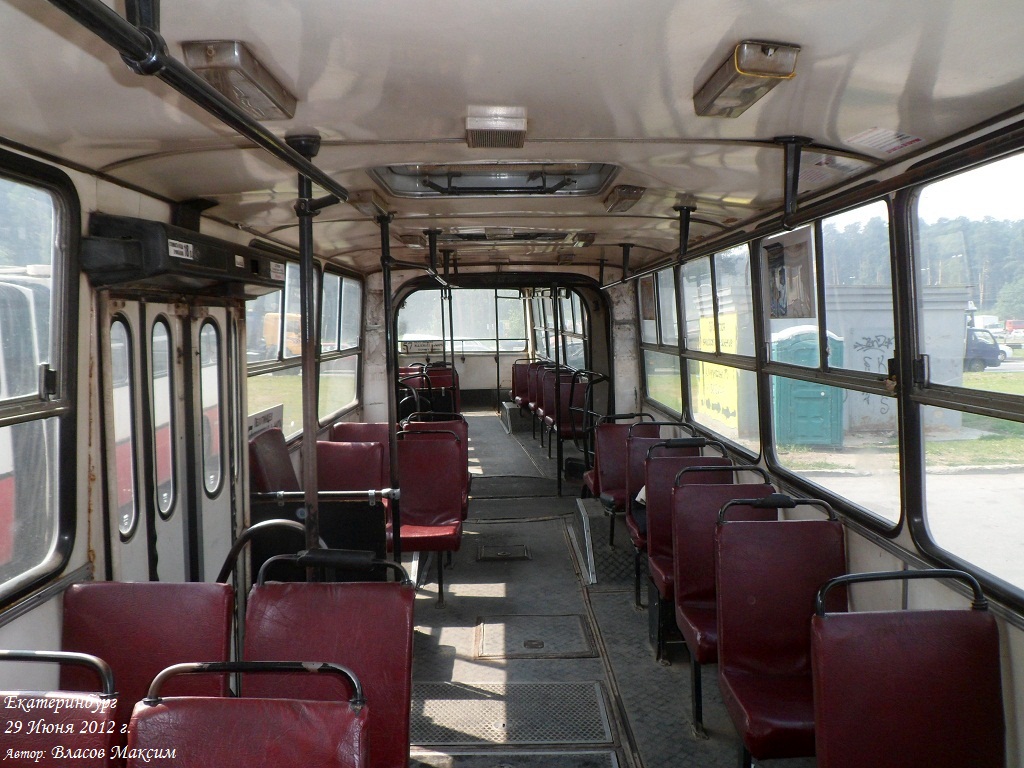 Свердловская область, Ikarus 280.33 № 1796