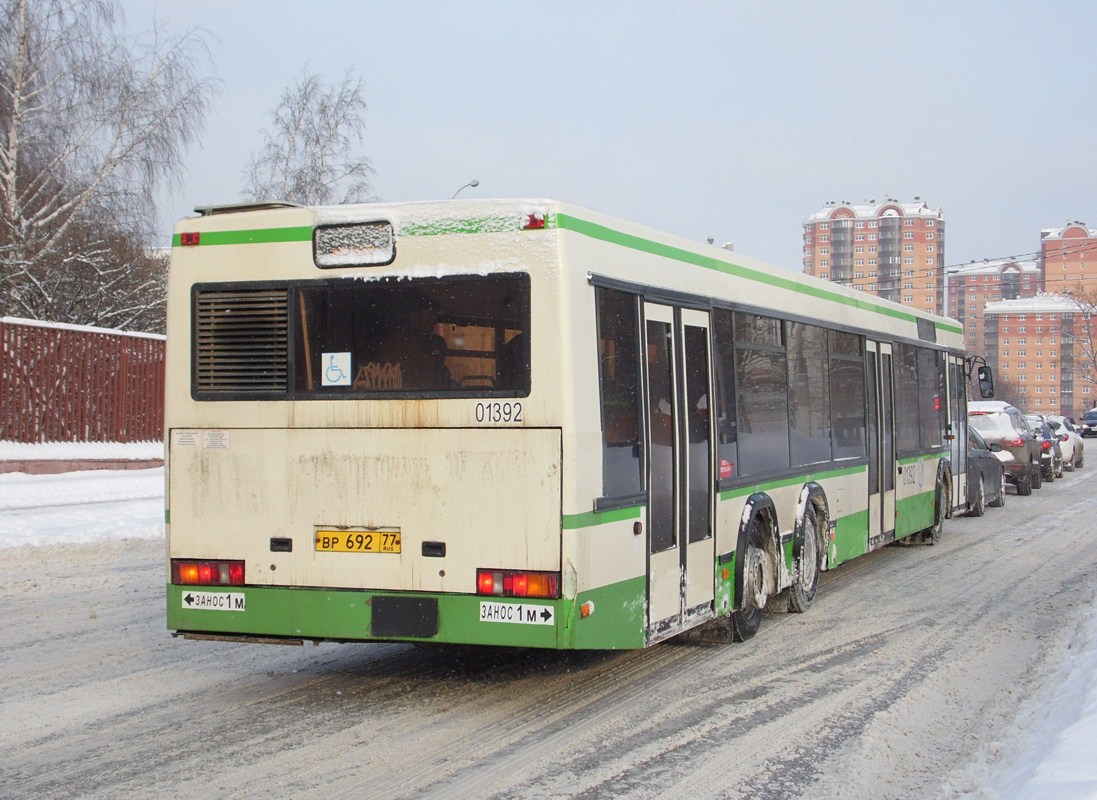 Москва, МАЗ-107.066 № 01392