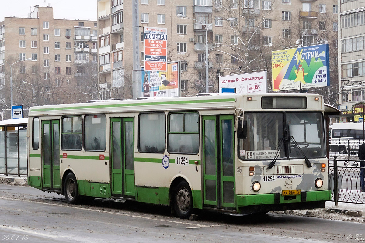 Москва, ЛиАЗ-5256.25 № 11254