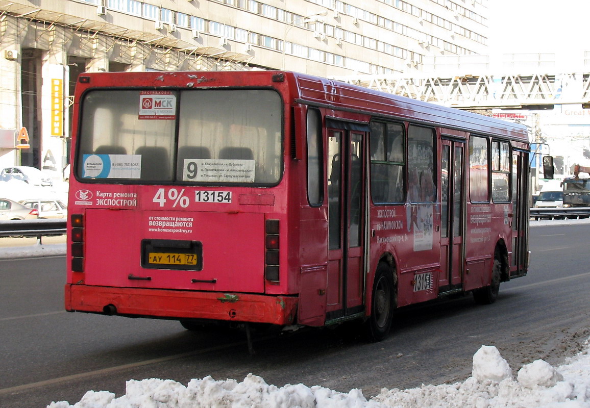 Μόσχα, LiAZ-5256.25 # 13154