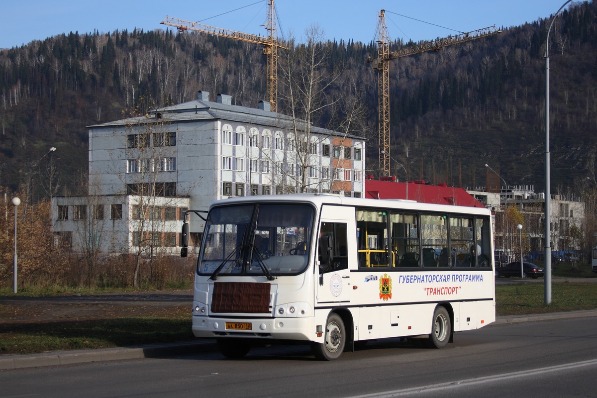 Кемеровская область - Кузбасс, ПАЗ-320402-03 № 306