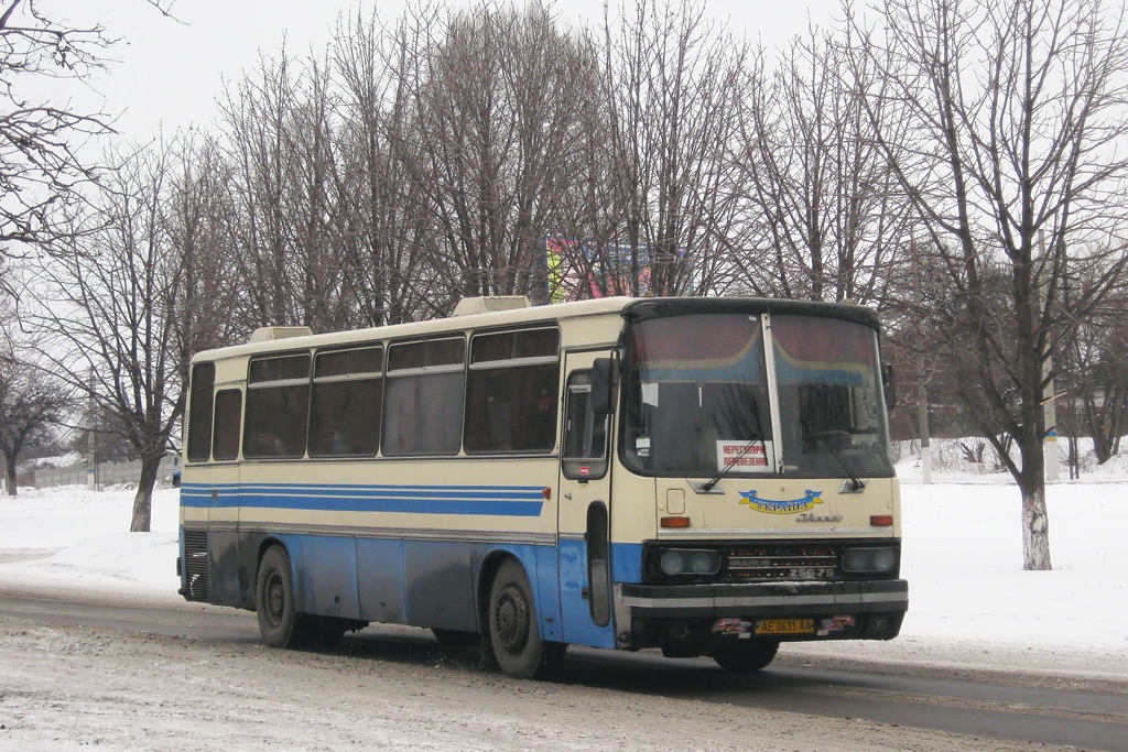 Днепропетровская область, Ikarus 256.75 № AE 0635 AA