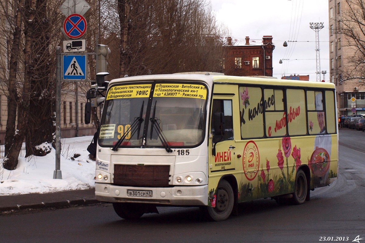 Санкт-Петербург, ПАЗ-320402-03 № 185