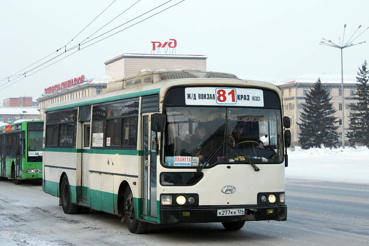 Красноярский край, Hyundai AeroCity 540 № К 277 КК 124