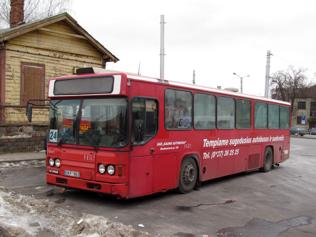 Lietuva, Scania CN113CLB Nr. 152