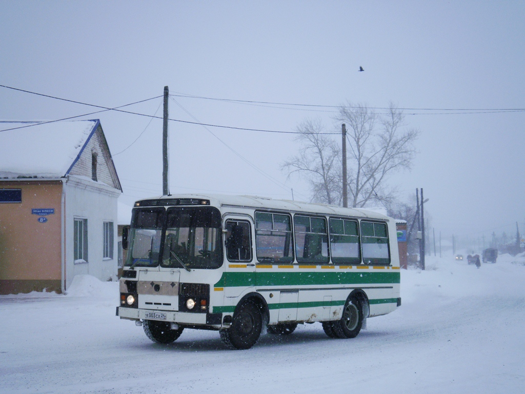 Красноярский край, ПАЗ-3205 (00) № К 003 СХ 24