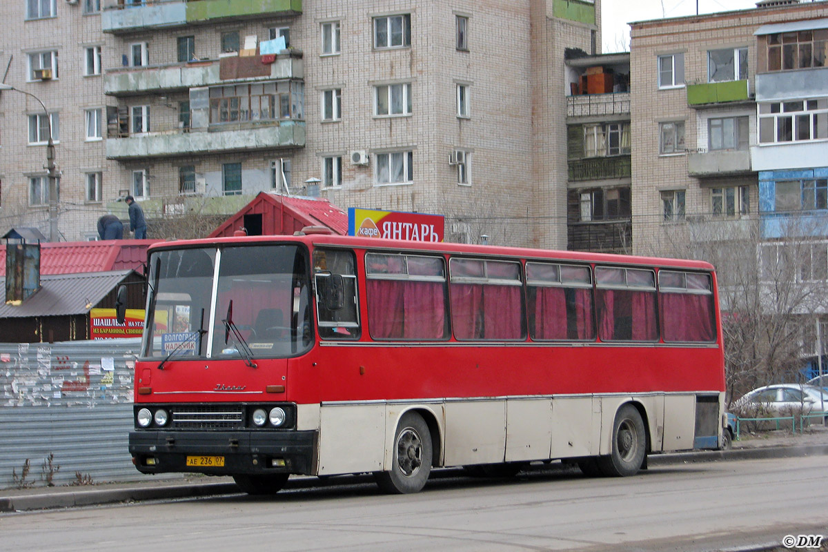 Кабардино-Балкария, Ikarus 256.74 № 63