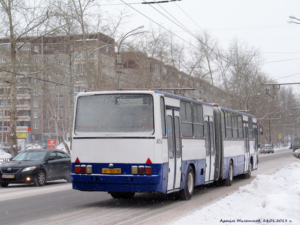 Свердловская область, Ikarus 283.10 № 1689