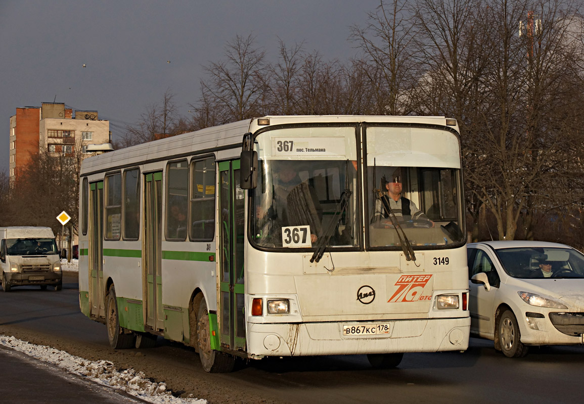 Санкт-Петербург, ЛиАЗ-5256.26 № 3149