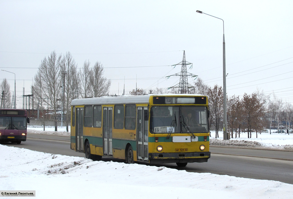 Самарская область, ЛиАЗ-5256.25 № ВР 929 63