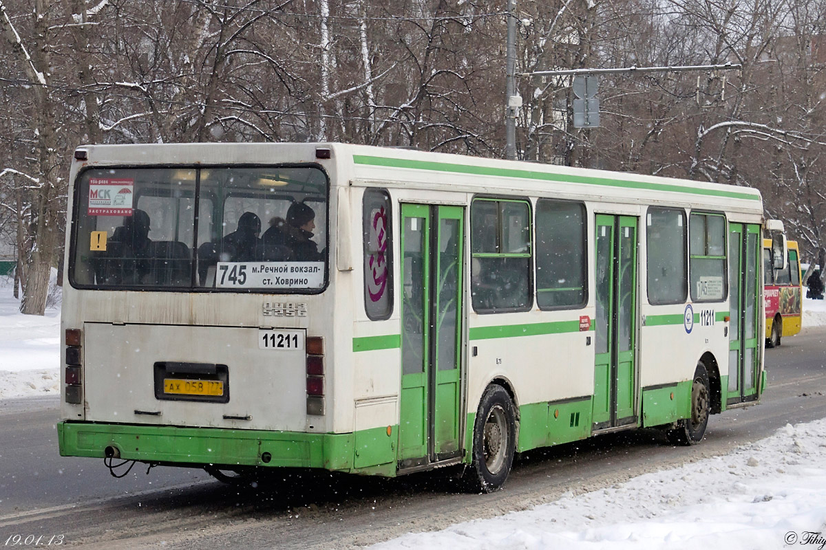 Москва, ЛиАЗ-5256.25 № 11211