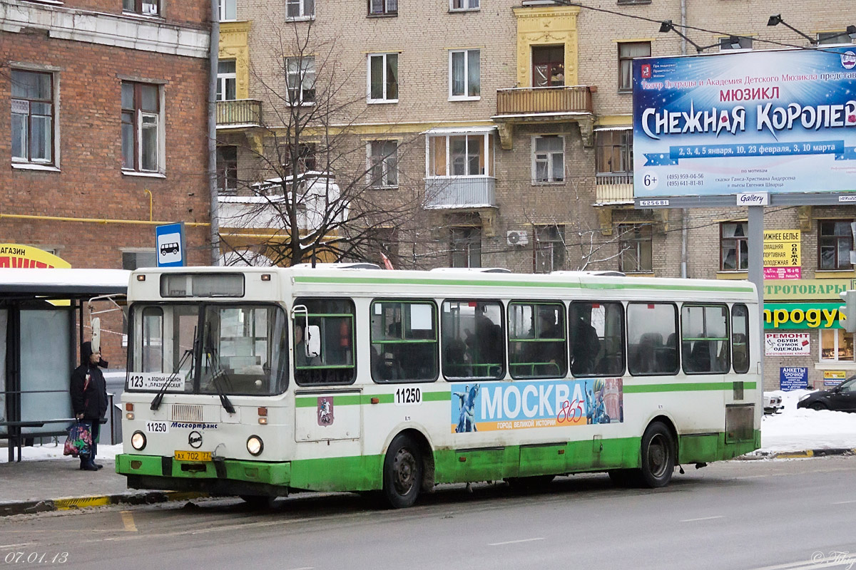 Moskva, LiAZ-5256.25 č. 11250