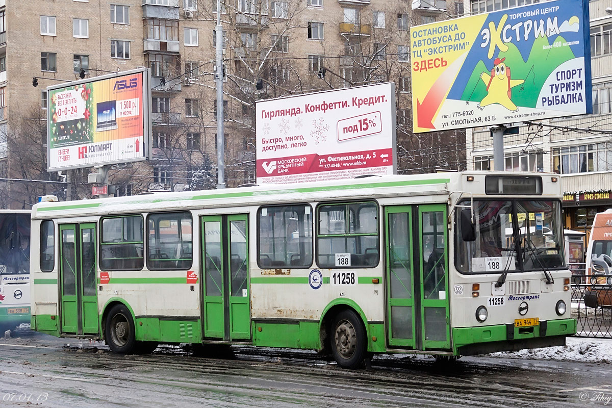 Москва, ЛиАЗ-5256.25 № 11258