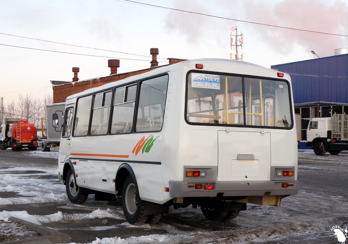 Нижегородская область, ПАЗ-32054 № К 137 ХН 152