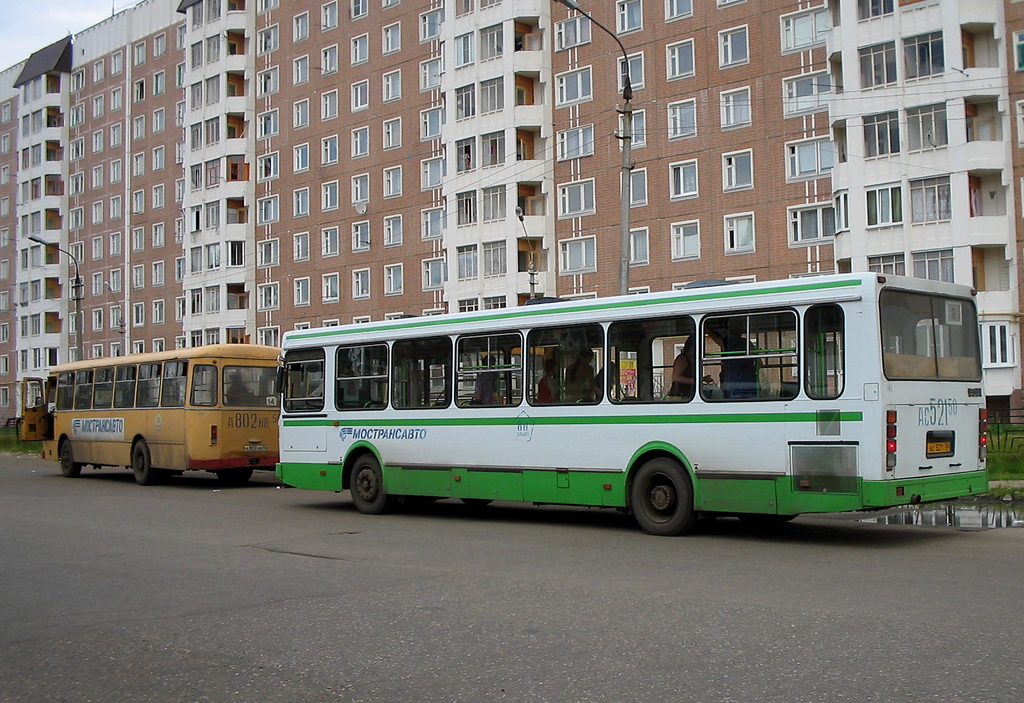 Московская область, ЛиАЗ-5256.25 № 80