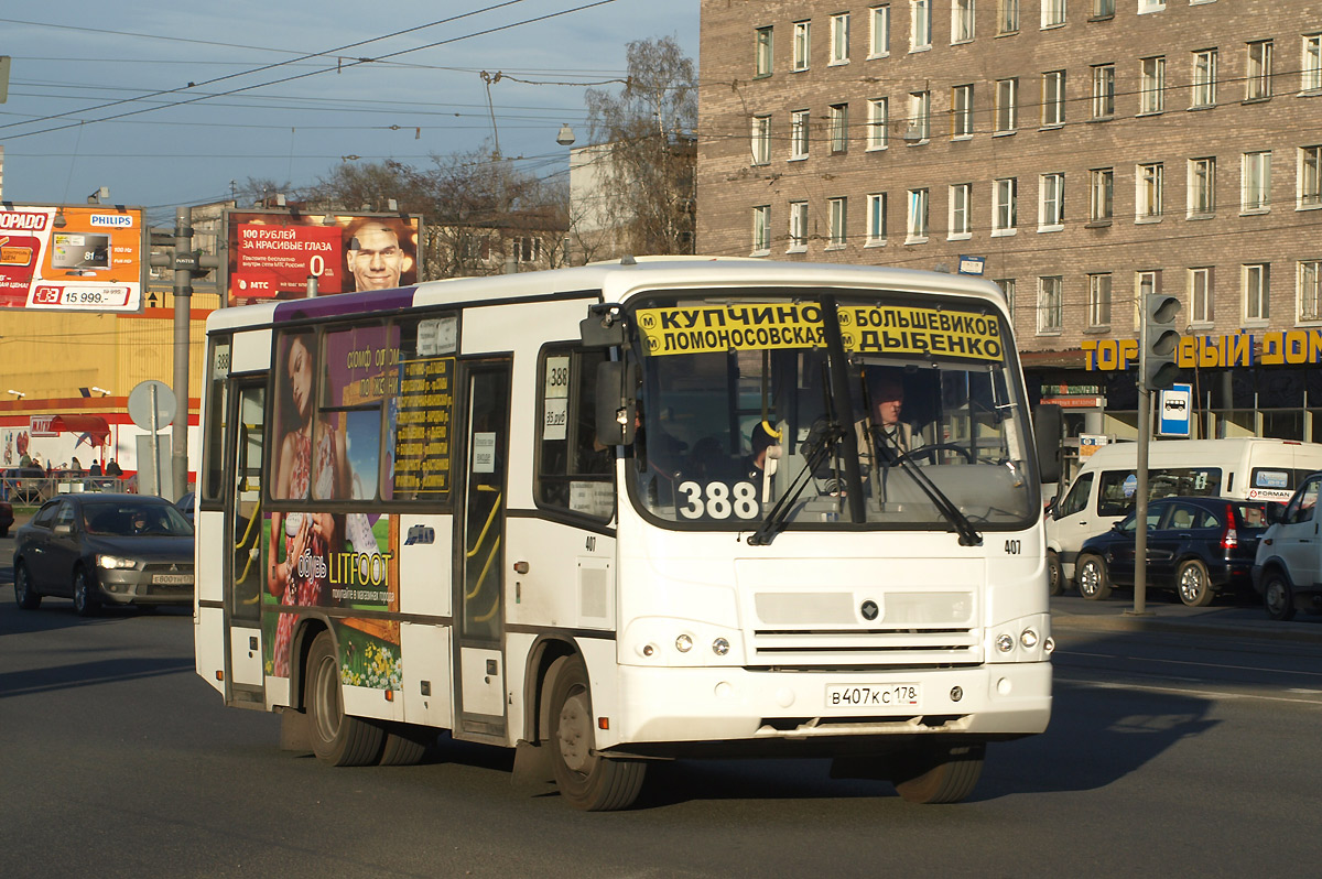 Санкт-Петербург, ПАЗ-320402-05 № 407