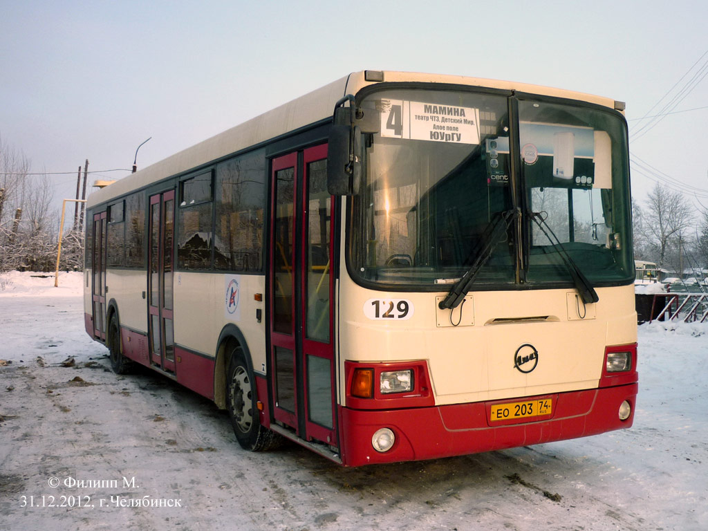 Челябинская область, ЛиАЗ-5256.53 № 5803