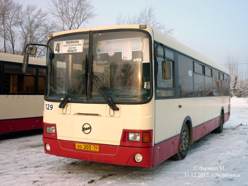 Челябинская область, ЛиАЗ-5256.53 № 5803