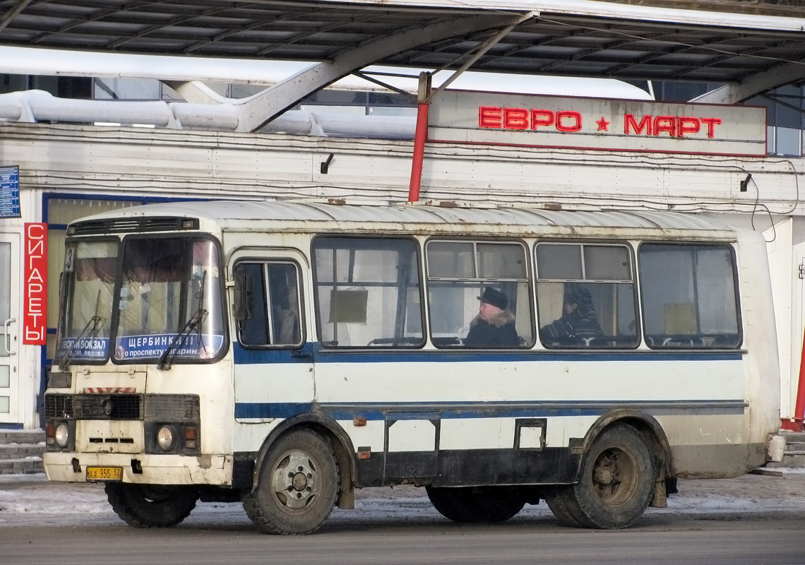 Нижегородская область, ПАЗ-32053 № АА 955 52