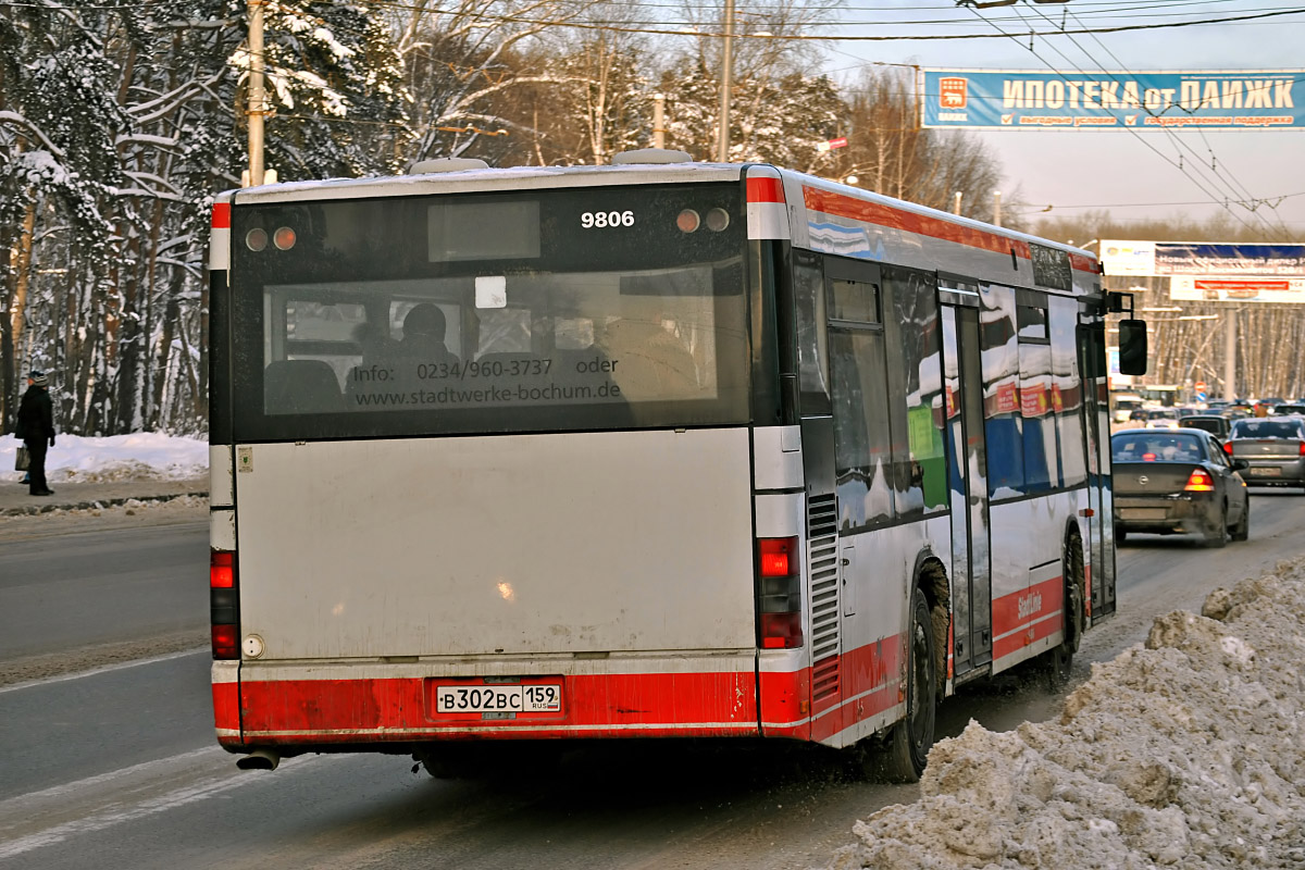 Пермский край, MAN A21 NL263 № В 302 ВС 159