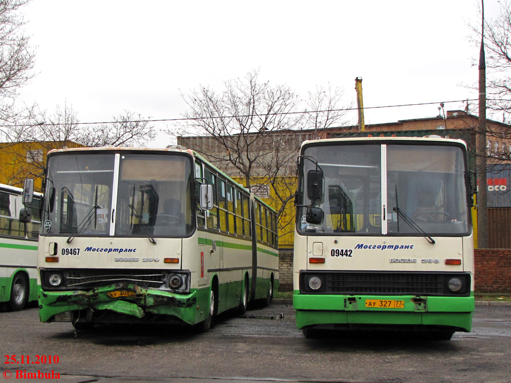 Масква, Ikarus 280.33M № 09467; Масква, Ikarus 280.33M № 09442