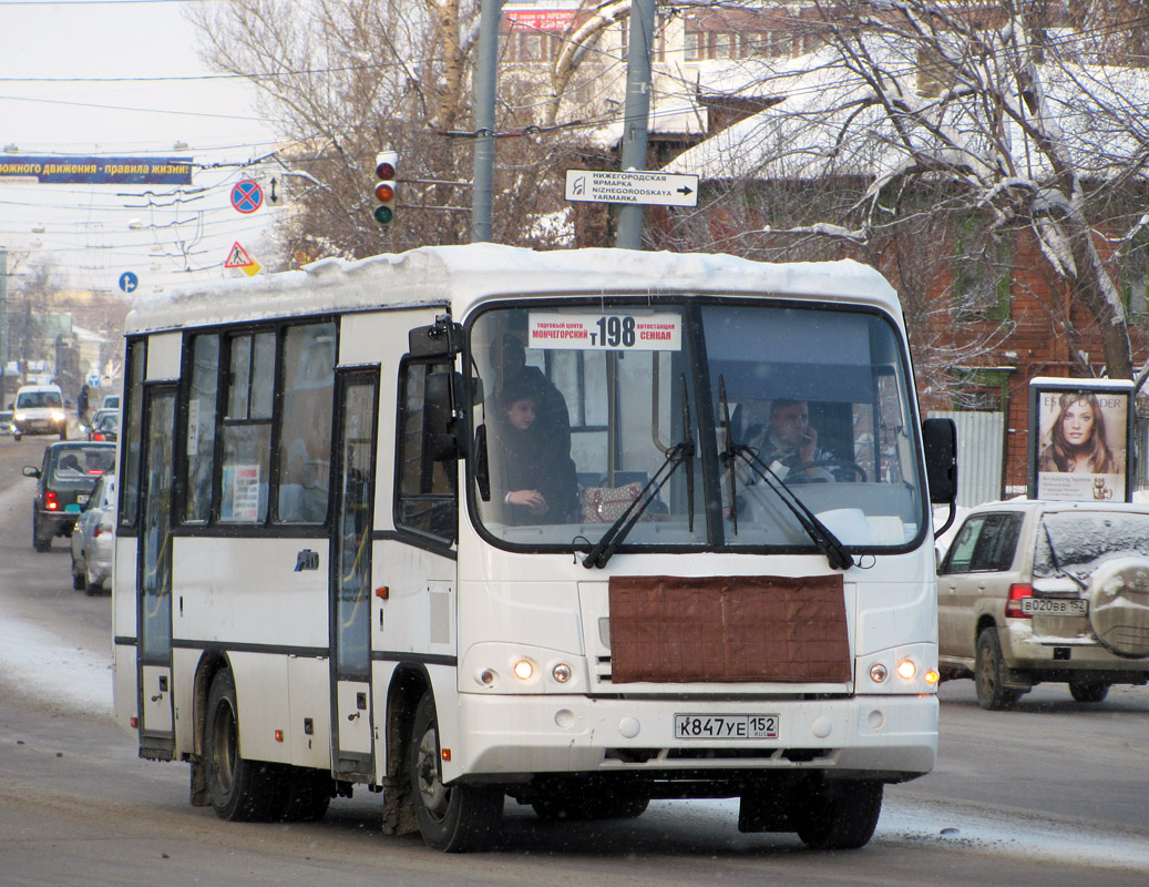 Нижегородская область, ПАЗ-320402-05 № К 847 УЕ 152