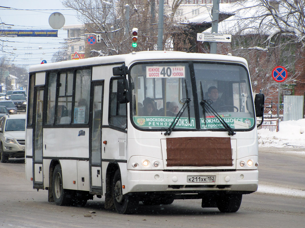 Нижегородская область, ПАЗ-320402-05 № К 211 ХК 152