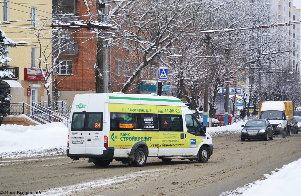 Брянская область, Имя-М-3006 (X89) (Ford Transit) № 310