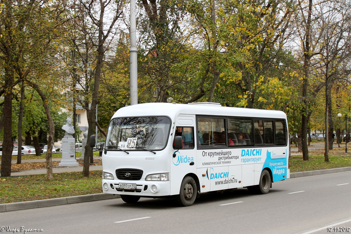 Краснодарский край, Hyundai County LWB C11 (ТагАЗ) № В 097 СР 93