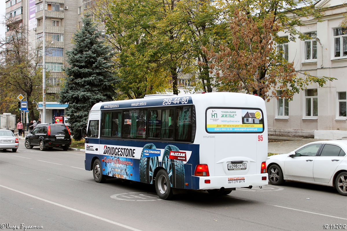 Краснодарский край, Hyundai County LWB C11 (ТагАЗ) № В 098 СР 93