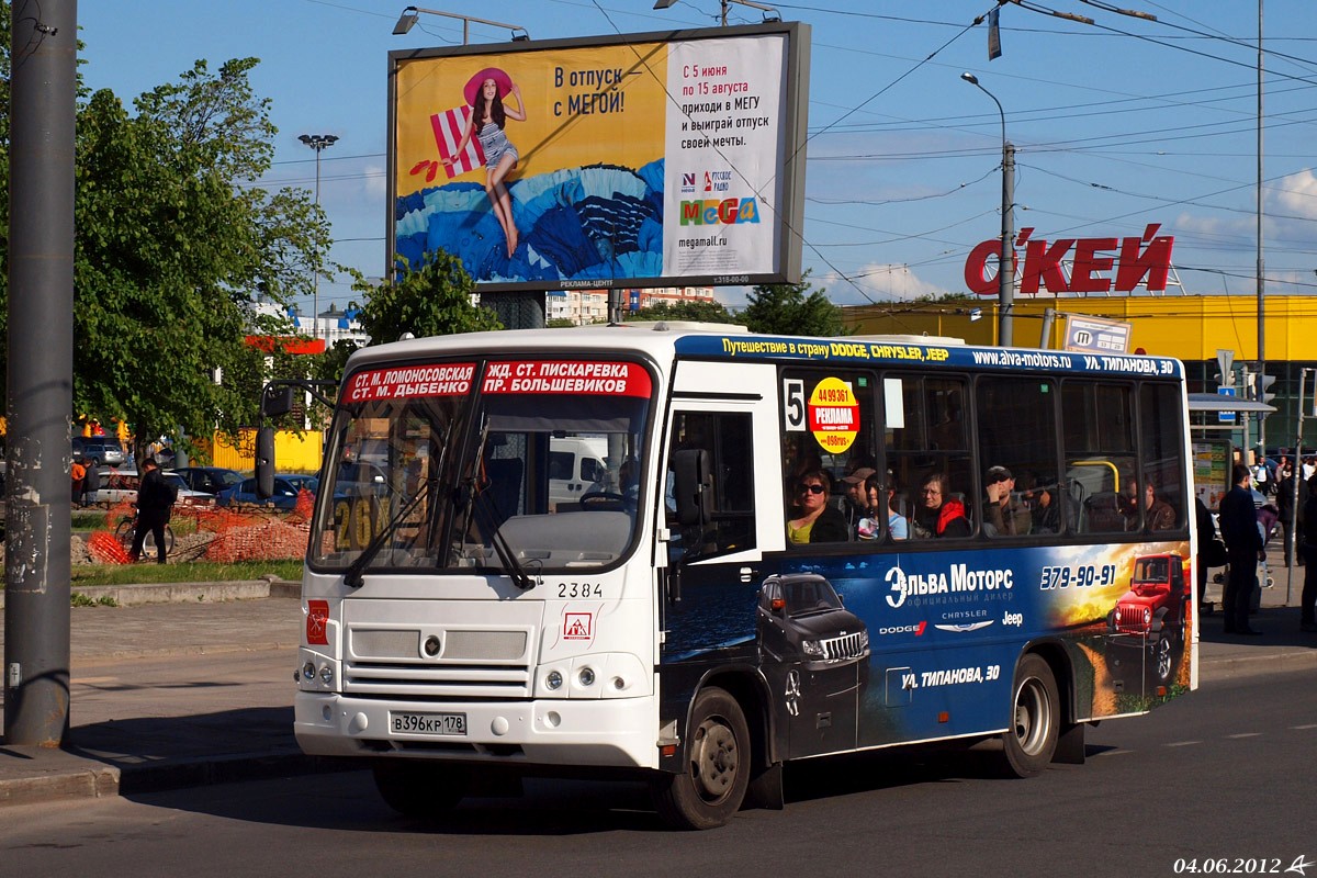 Санкт-Петербург, ПАЗ-320402-05 № n384