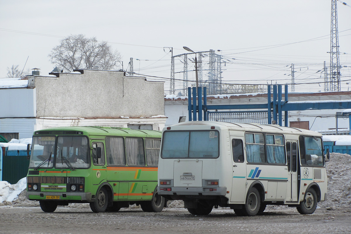Penzai terület, PAZ-32053 sz.: Н 614 ХН 58; Penzai terület — Avtobusnye vokzaly, stancii i konechnye ostanovki