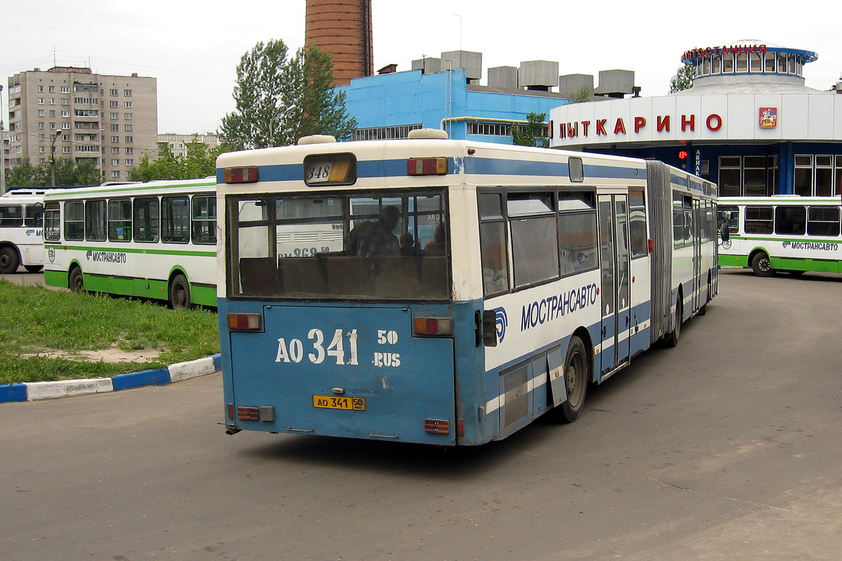 Московская область, MAN 793 SG242 № 1214