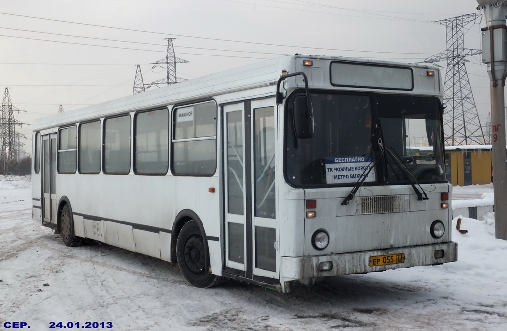 Maskva, LiAZ-5256.25-11 Nr. ЕР 055 77