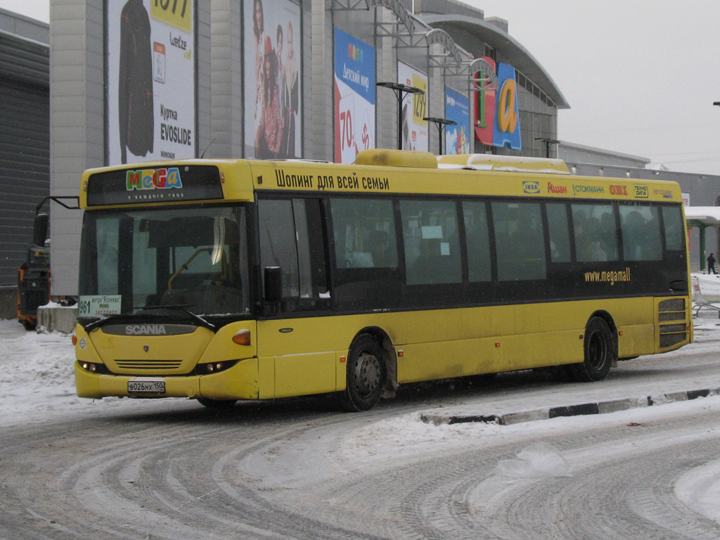 Moszkva, Scania OmniLink II (Scania-St.Petersburg) sz.: 01159