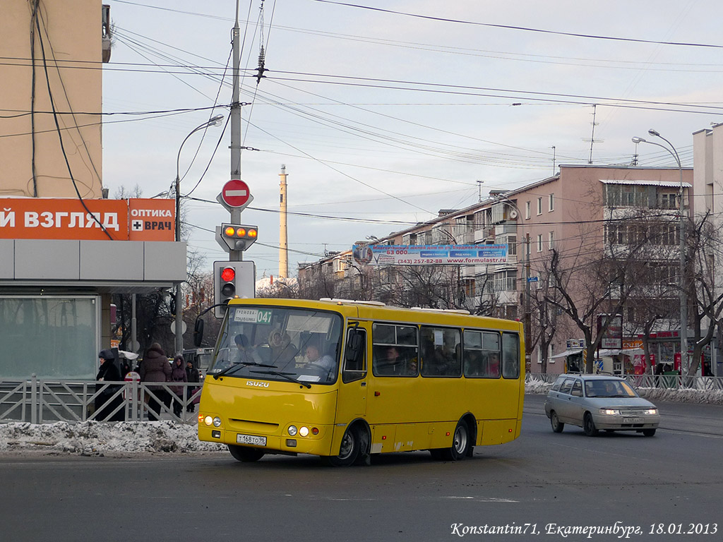 Свердловская область, ЧА A09204 № Т 168 ТО 96