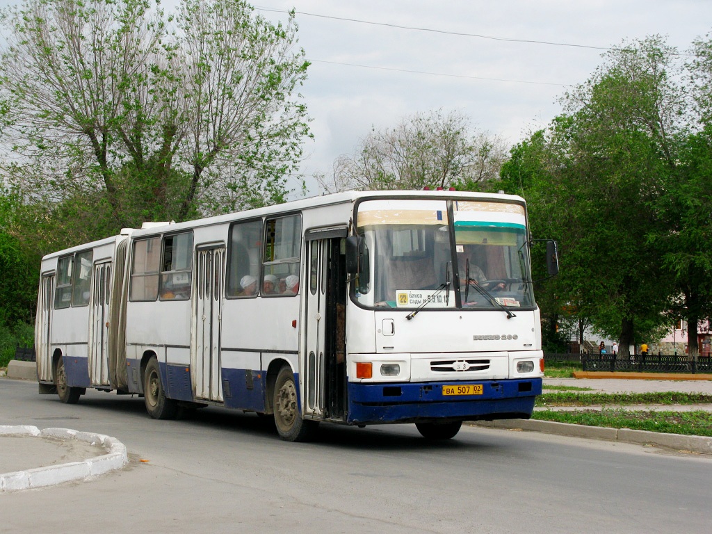 Башкортостан, Ikarus 280.26 № 53