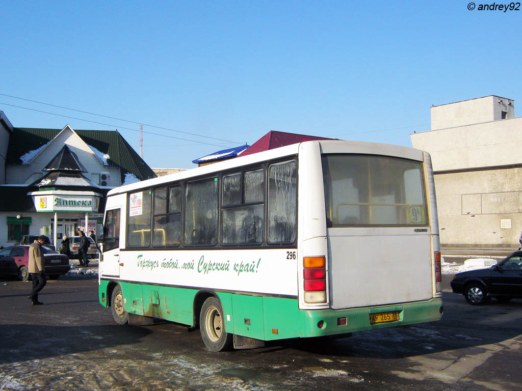 Пензенская область, ПАЗ-320402-03 № 296