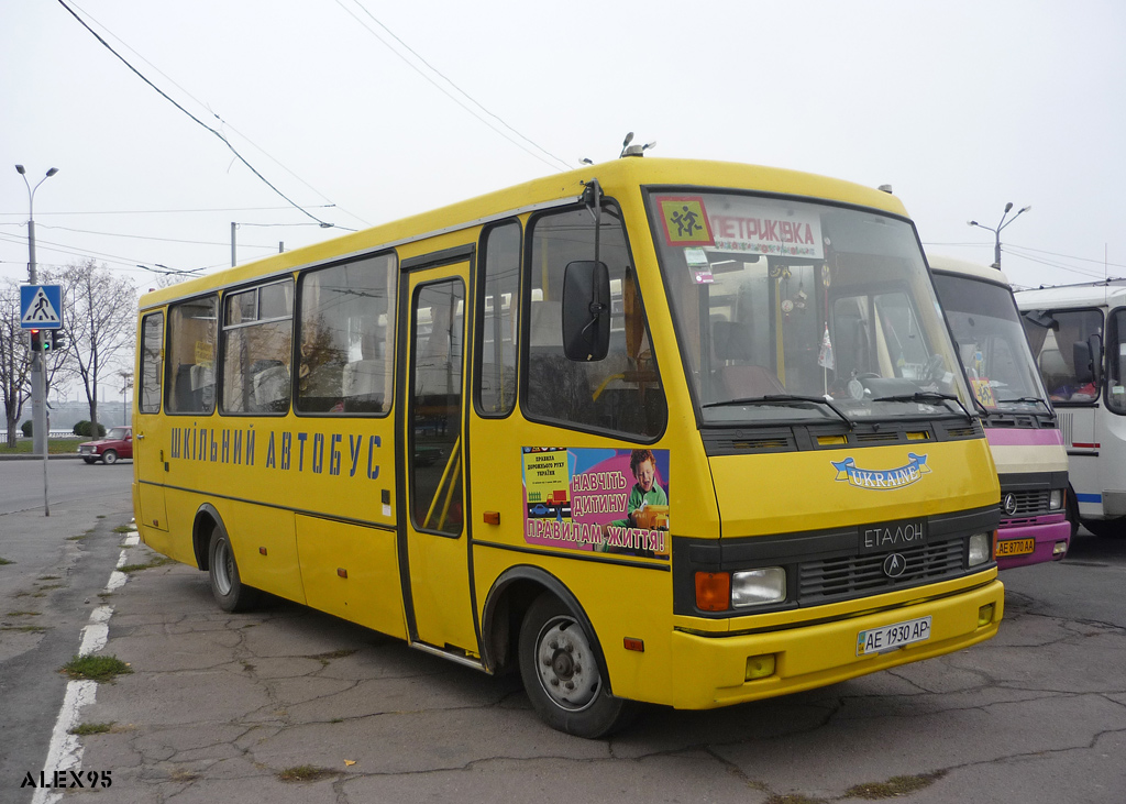 Днепропетровская область, БАЗ-А079.21 