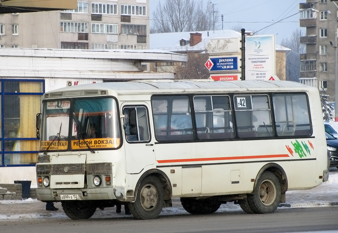 Нижегородская область, ПАЗ-32054 № А 899 УА 152