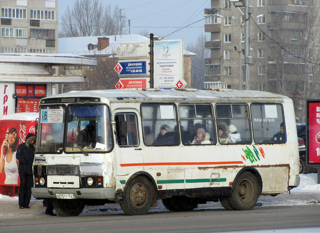 Нижегородская область, ПАЗ-32054 № В 270 ТТ 152